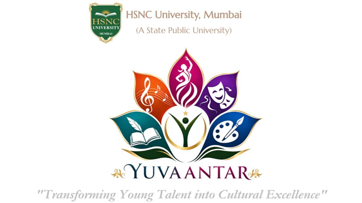 HSNC University announces Yuvaantar 2026