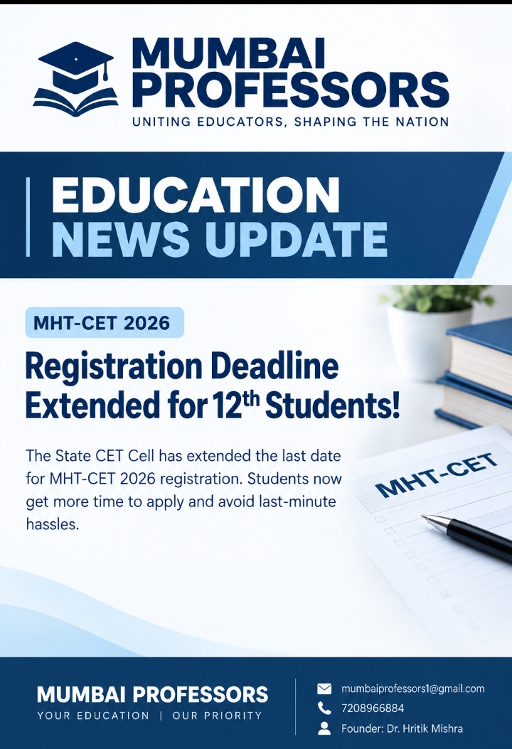 MHT-CET 2027: No December exam, both attempts now after Class 12 boards