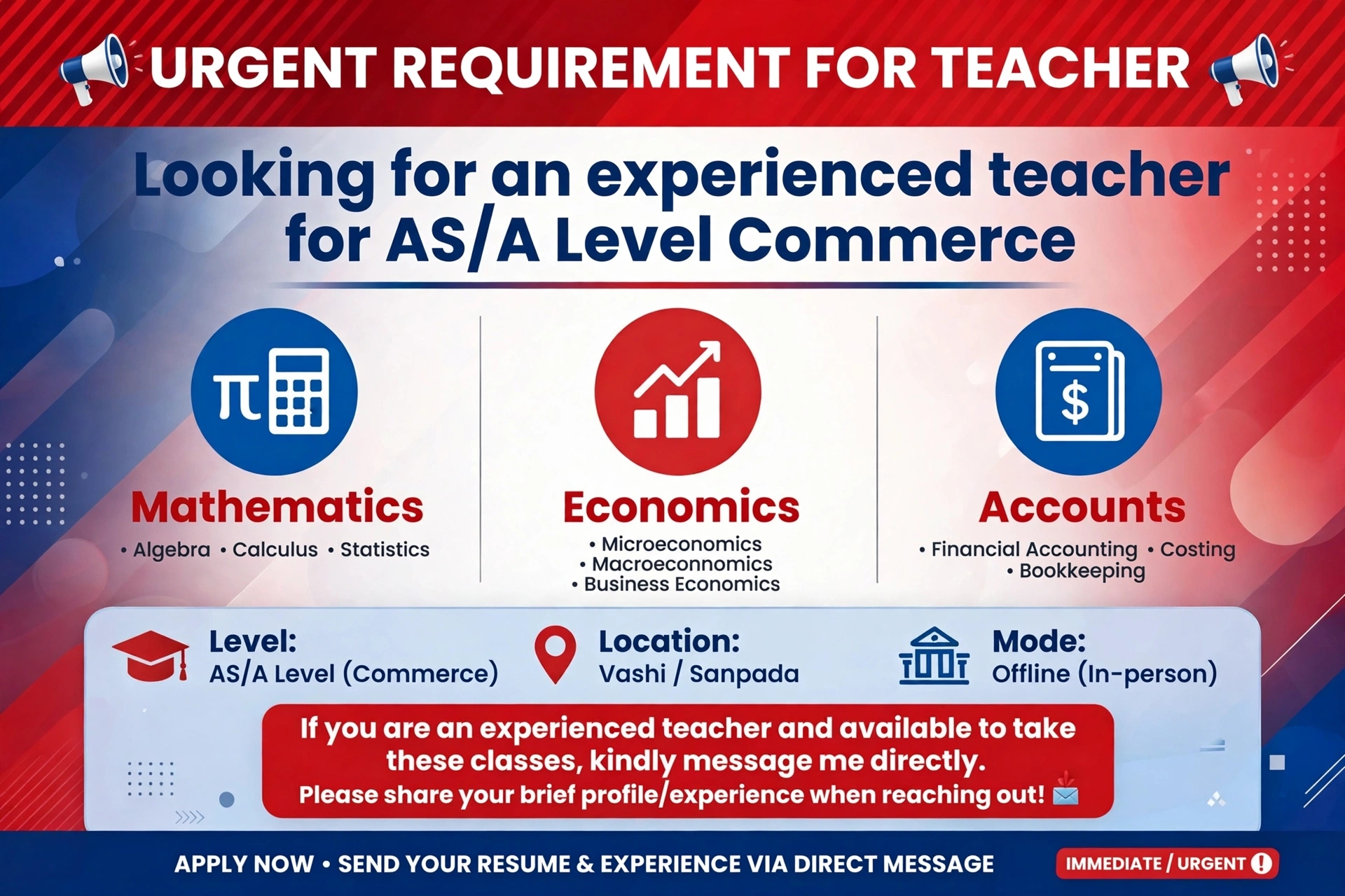 Commerce teacher 