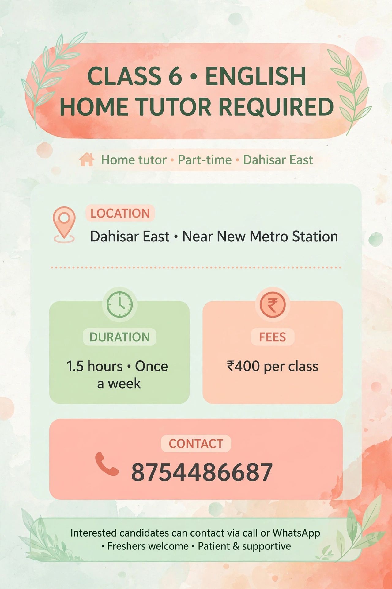 English teacher required