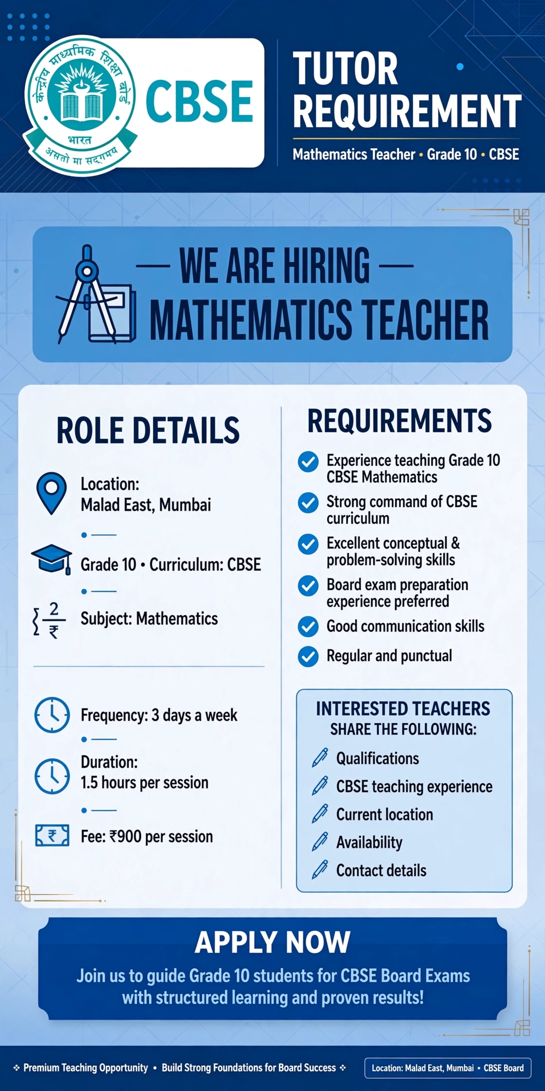 Mathematics teacher 