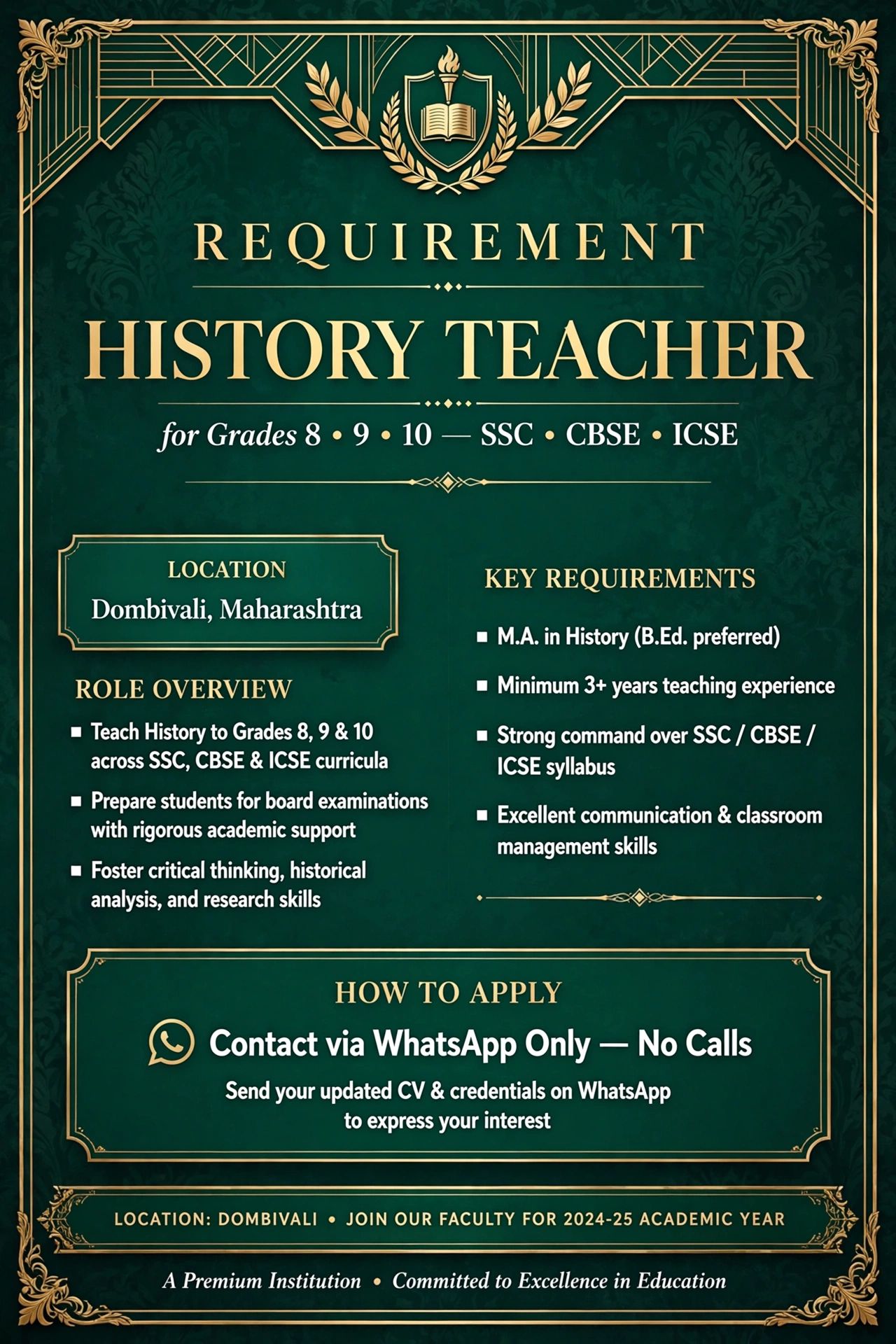 History teacher