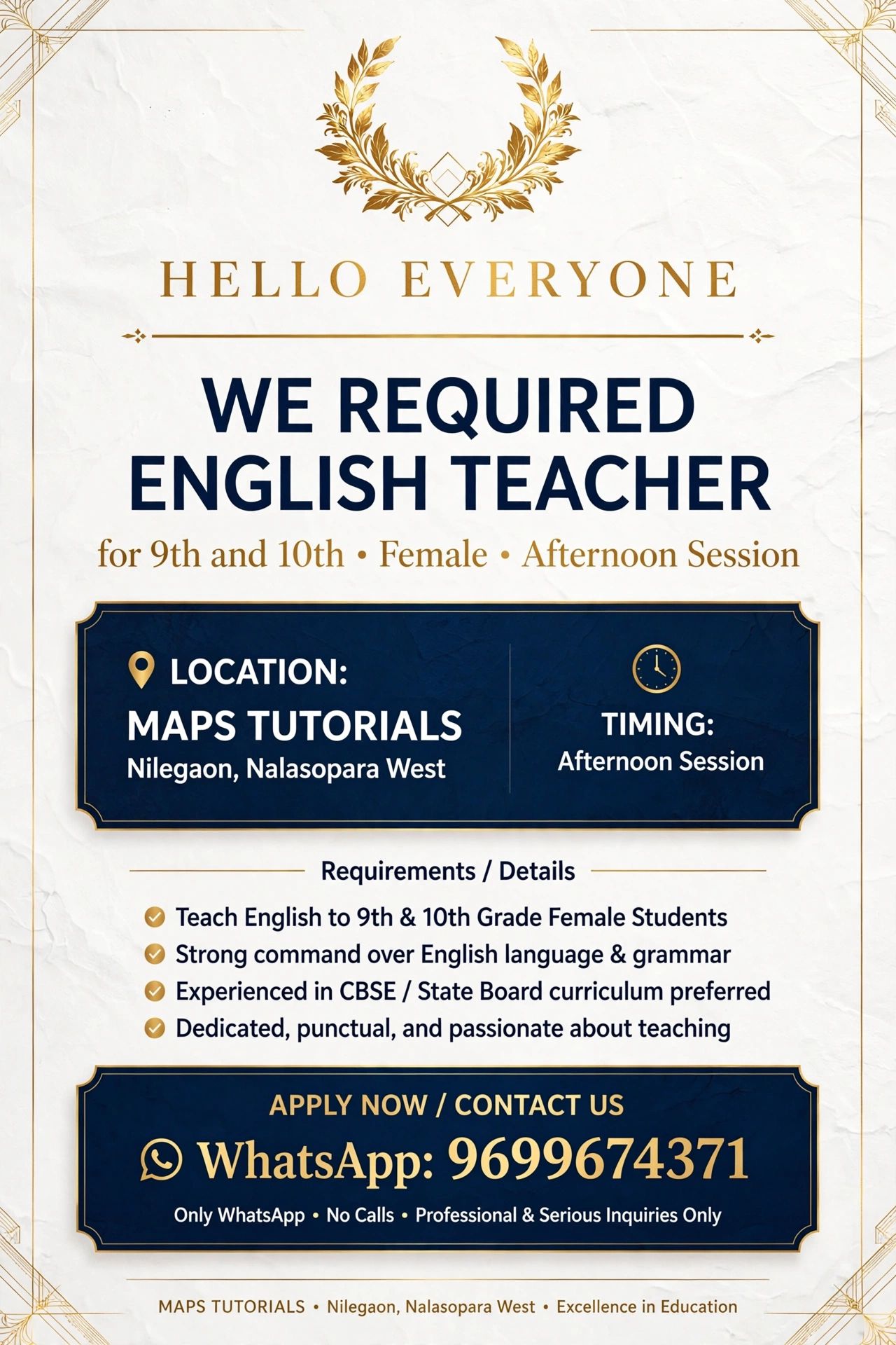 English teacher